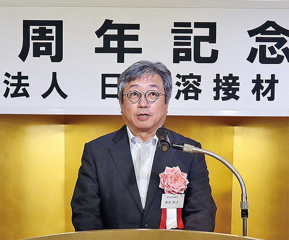 2023年10月2日号 NO.2155 鋼構造出版