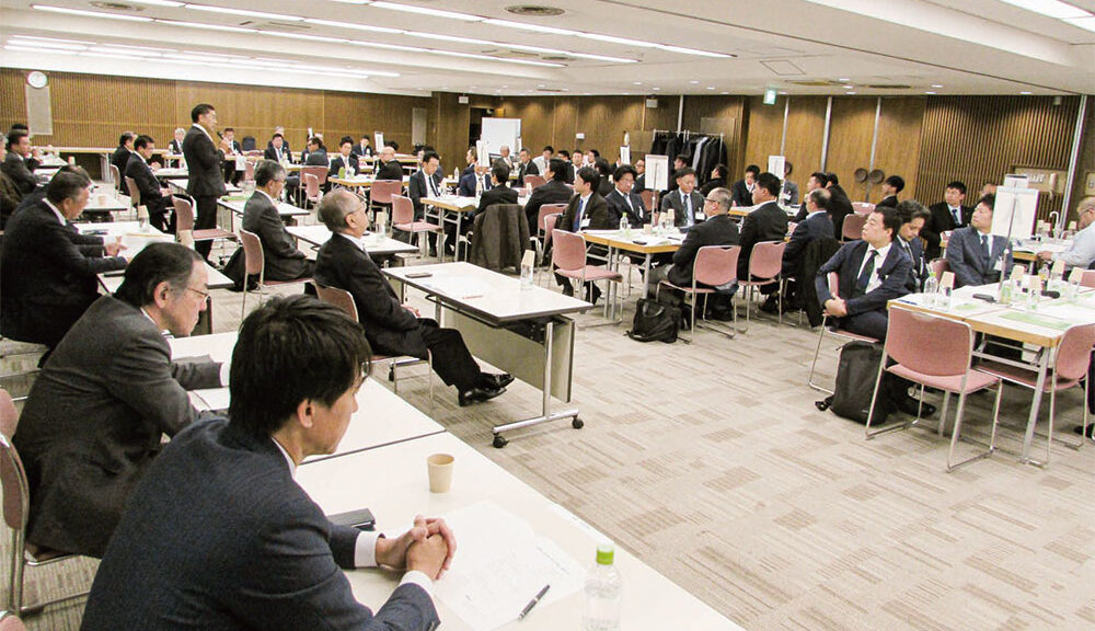 会場には青年部側計46人が参集