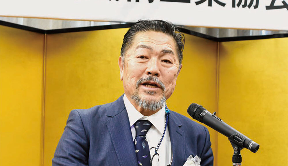 新年の決意を述べる永井会長