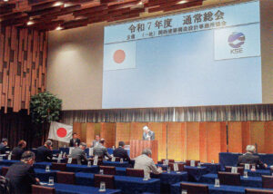 総会のようす
