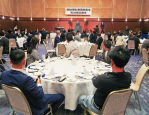 和歌山県鉄構工業協同組合連合会の祝賀会