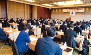 会場には約70人が参集