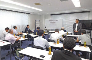 第20回通常総会を開催