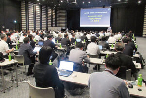 会員ら135人が参集