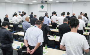 出席者全員で安全宣言を唱和