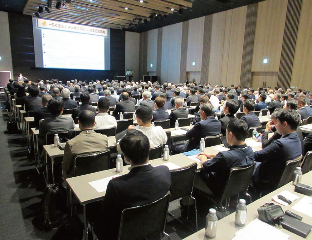 約380人が出席した記念式典