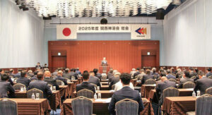 神戸製鋼所溶接事業部門の首脳陣、会員ら含む58社76名が参加