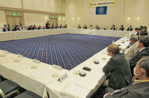 需給状況など諸問題について意見交換