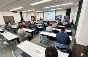 『働き方改革セミナー』を開催