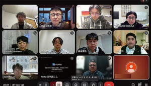 講演会や全国大会など今後の事業について協議