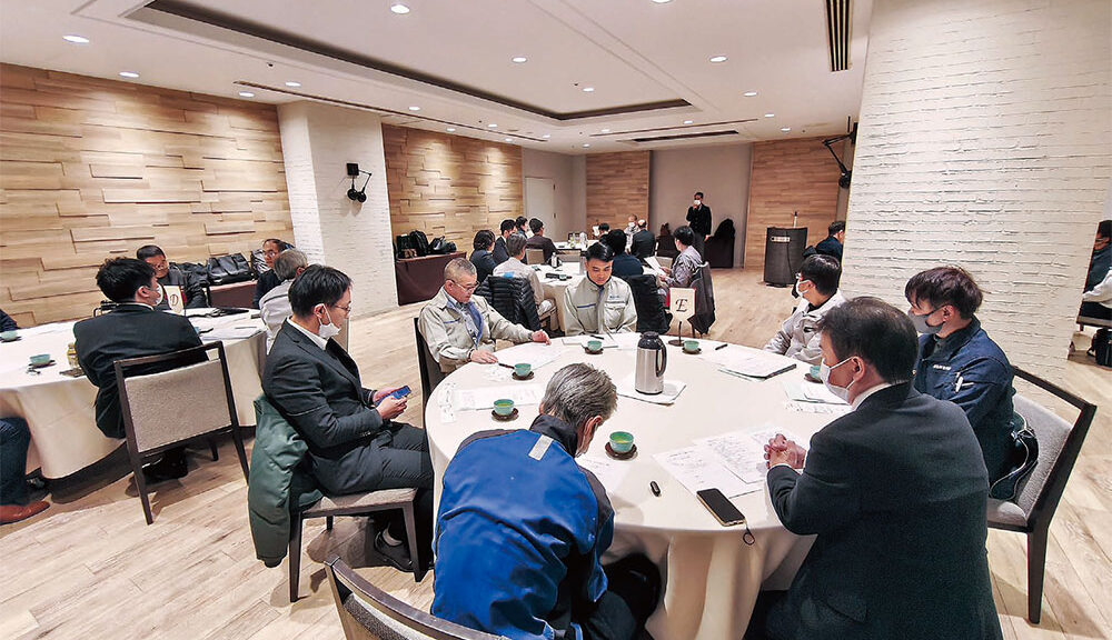 「品質管理に関する意見交換会」を開催