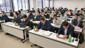 実務担当者中心に33社55人が参加