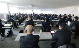 会員ら約90人が出席した『年頭安全大会』