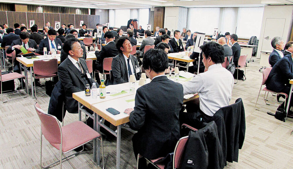 全構協理事もグループに加わり活発に討議