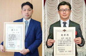 吉田鋼業の内田良課長（青年部門）（左）、出雲テックの髙平将史課長（熟練工部門）（右）