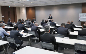 第14回定時総会を開催
