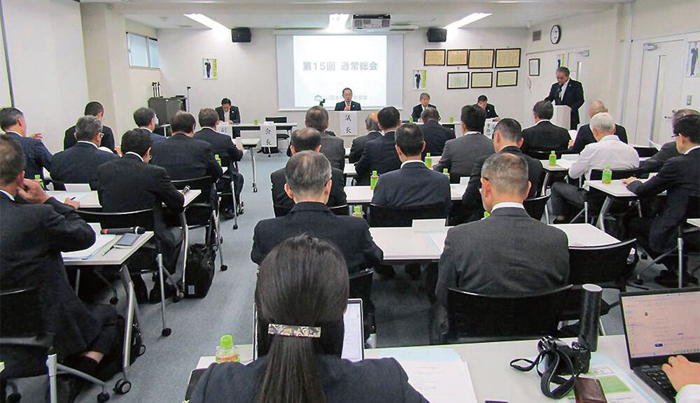 令和８年度第15回通常総会を開催