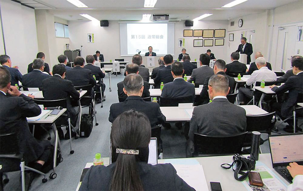 令和８年度第15回通常総会を開催