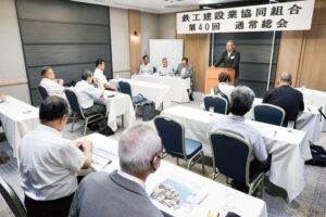 特定技能について学ぶ出席者